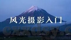 大象传媒2022最新网站-大象传媒2022，重塑数字媒体新篇章