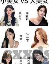 麻豆传媒相关视频-
